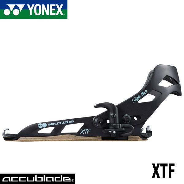 ☆ヨネックス ビンディング ステップイン 完全未使用 XTR アキュ