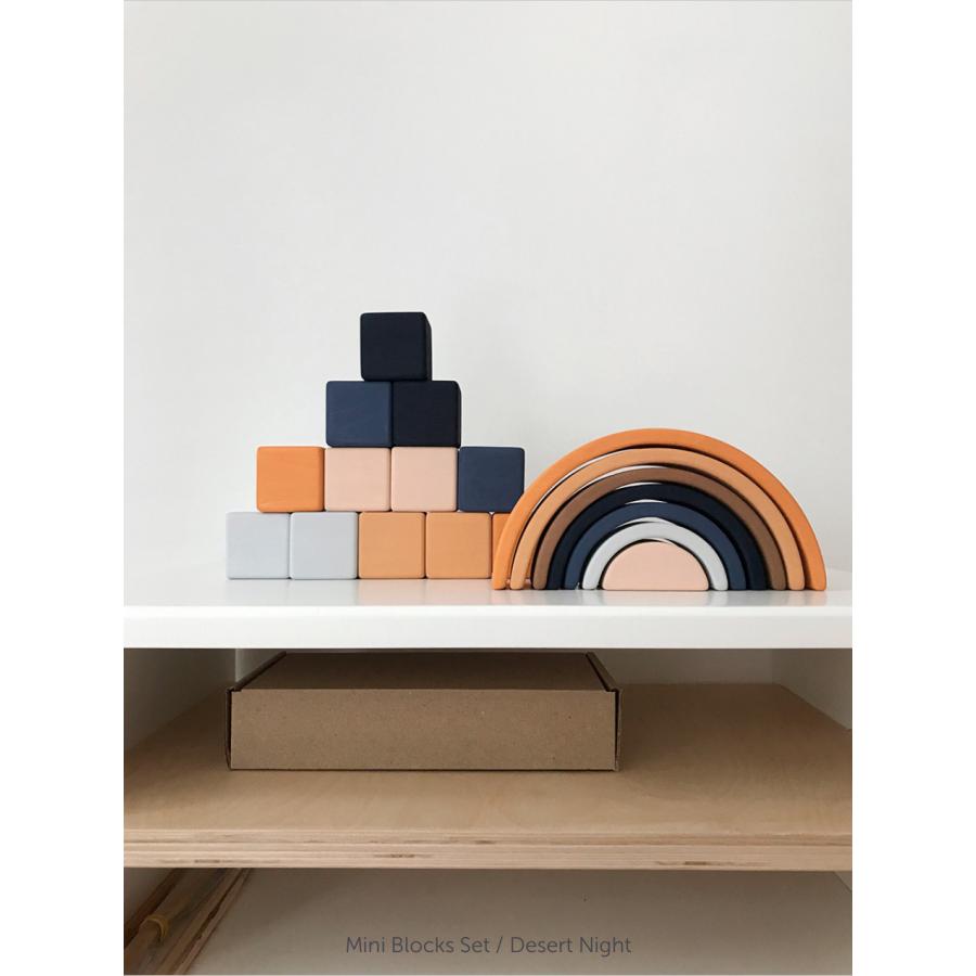 【知育木製玩具】※条件付き送料無料　Mini Blocks Set / Desert Night |  | 05