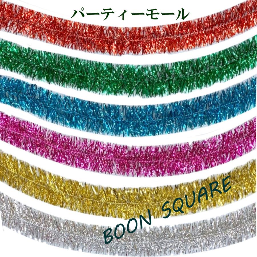 NEW）4インチ パーティーモール （1本入）メッキモール イベントグッズ