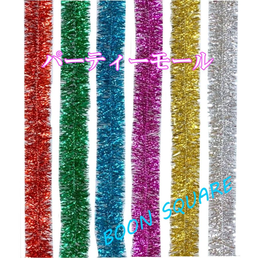 NEW）2インチ パーティーモール（1本入）幅約5cmx長さ約180cm メッキ