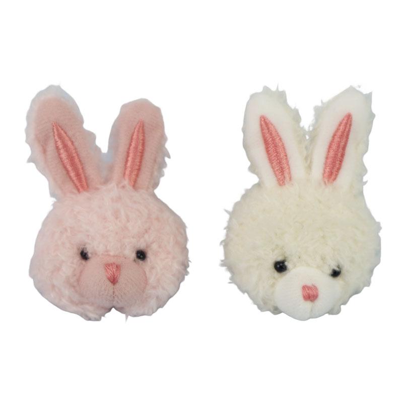 モコモコうさちゃん うさぎのあたまだけ ぬいぐるみパーツ (1個 モコモコうさちゃん うさぎのあたまだけ ぬいぐるみパーツ (1個