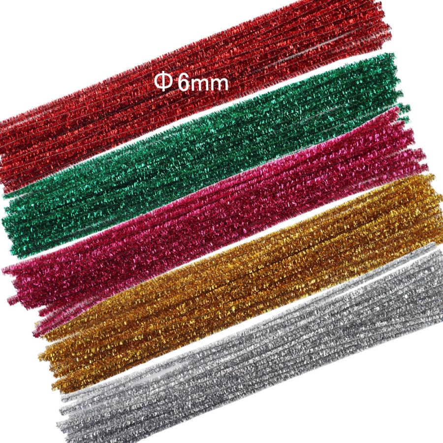 ラメモール 【単色20本入り】【直径：3mm】カラーモール 手芸モール