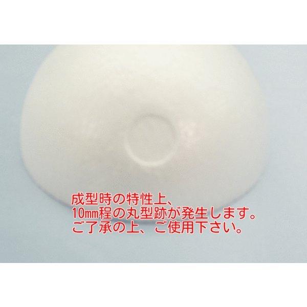 発泡フロックボール カラーボール 真球 Φ45mm 【1個】通し穴約