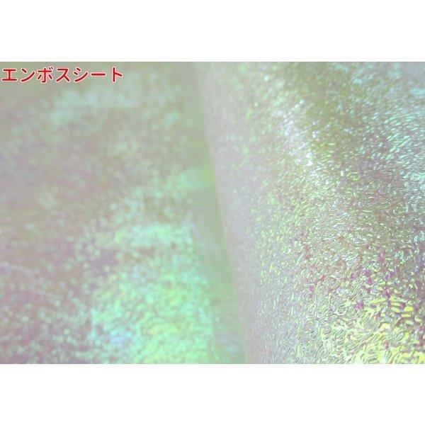 オーロラフィルムシート 455mm×10m巻 : BOON SQUARE 陽気な広場 - 通販