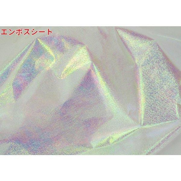 オーロラフィルムシート 455mm×10m巻 : BOON SQUARE 陽気な広場 - 通販