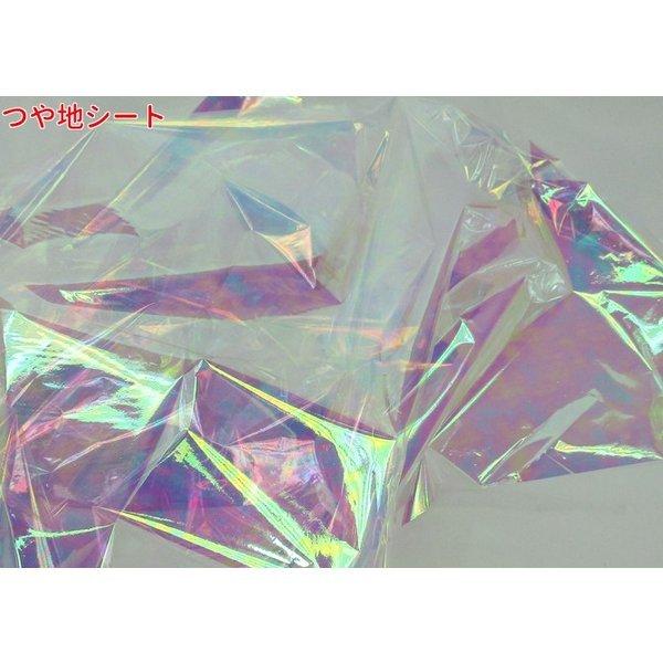 オーロラフィルムシート 455mm×10m巻 : BOON SQUARE 陽気な広場 - 通販