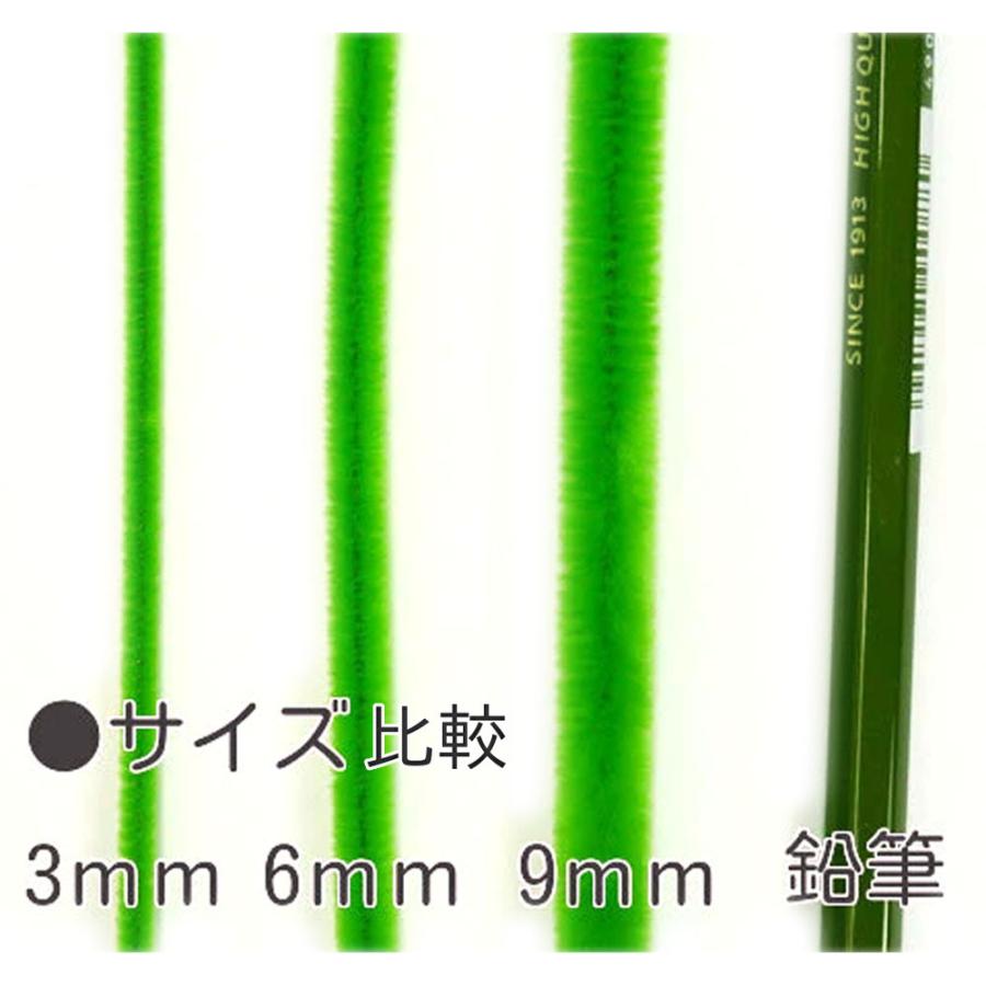 クラフトモール 手芸モール 直径3mm（12色x各5本入り）モール 工作・飾り・造形材料 カラーモール : BOON SQUARE 陽気な広場 ...