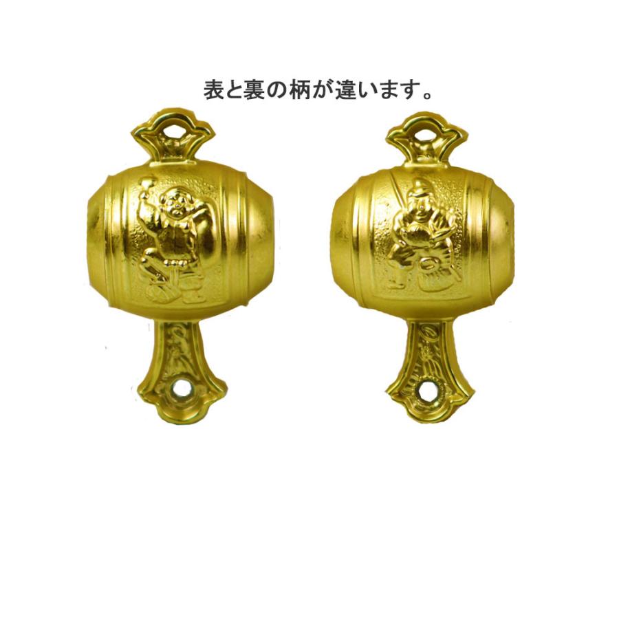 正月用品 こづち 小槌 （金色1個入り） 正月 装飾パーツ 花材 正月飾り 