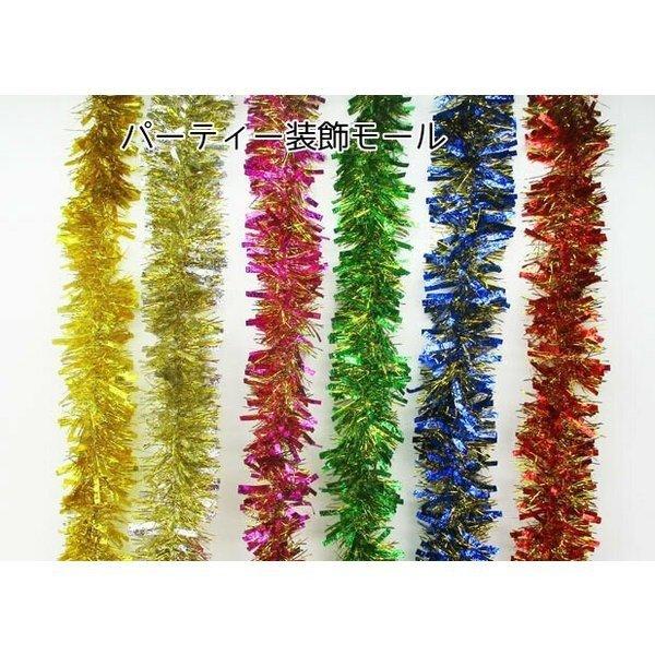 パーティオーナメントキラキラモール七夕祭り