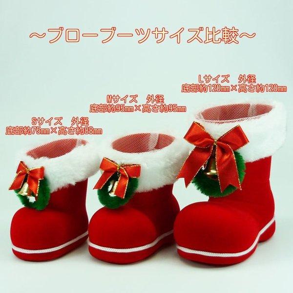 ペロモフボー⭐︎クリスマスセット ペーパータオル 小 カクテルサイズ - ペーパーナプキン デア