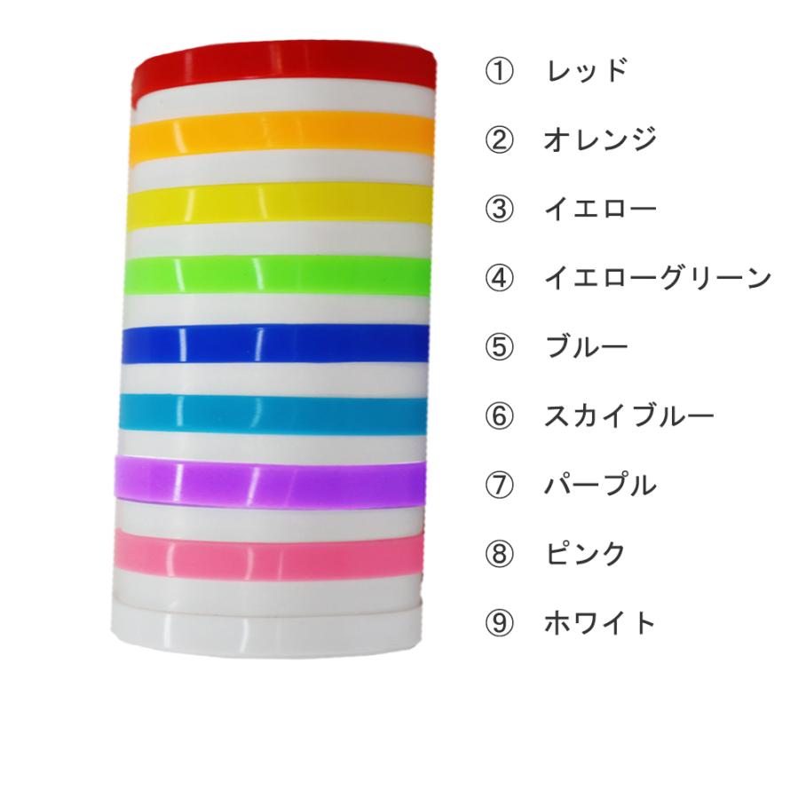 シリコンバンド（9カラー薄型タイプ） シリコンブレスレット (文字なし