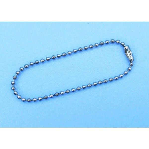 ボールチェーン シルバー Φ1.5mm 1本【コネクタ付】【キーホルダー