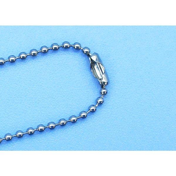 ボールチェーン シルバー Φ1.5mm 1本【コネクタ付】【キーホルダー