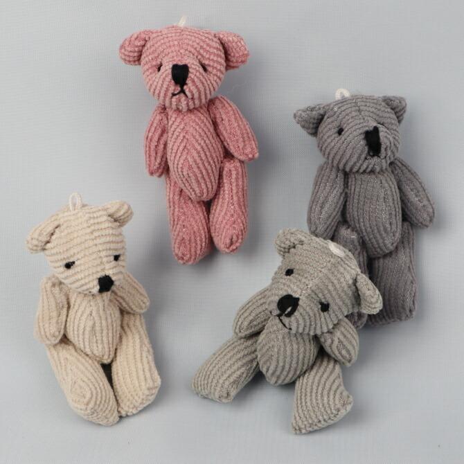 コーデュロイ素材 くま ミニくま ぬいぐるみパーツ約6 5ｃｍ 1個入り 雑貨 アクセサリー かわいいぬいぐるみのミニくまです Kbs Z 101 Boon Square 陽気な広場 通販 Yahoo ショッピング