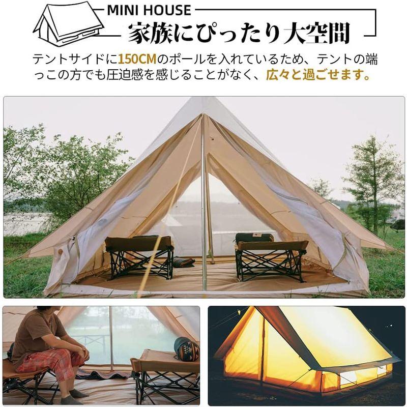 送料無料新品 BooonTOMOUNT ポリコットンテント 4?8人用 TC テント