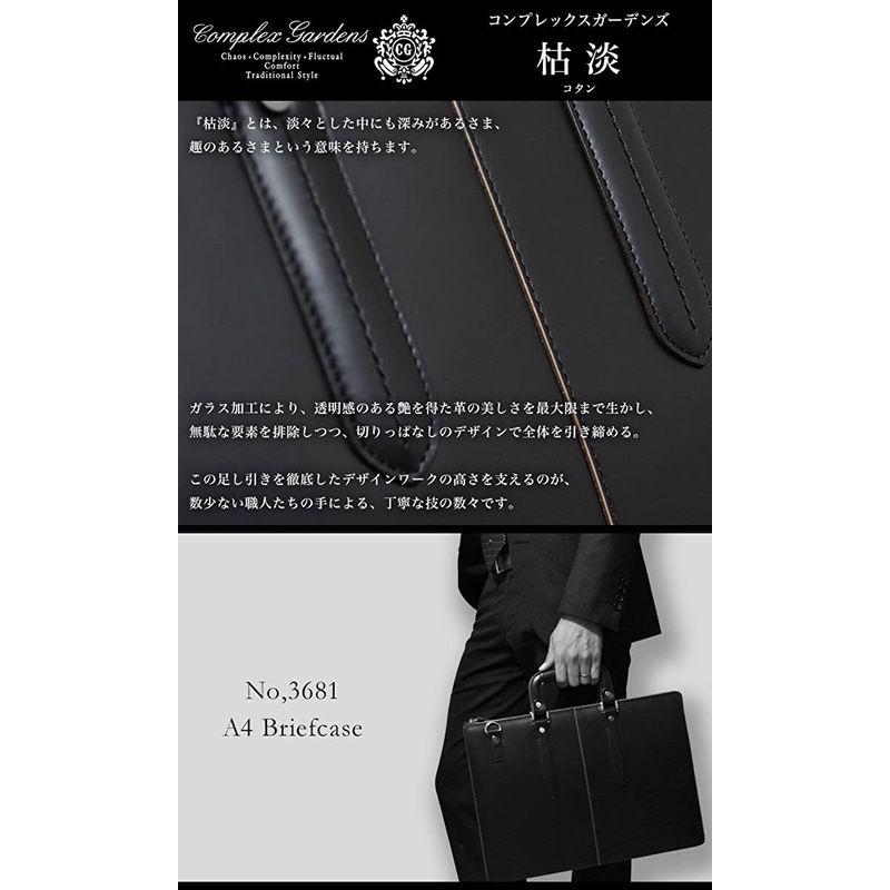 人気のファッションブランド！ Booon青木鞄 ブリーフケース 枯淡