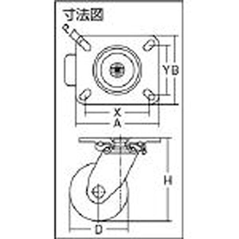 OH　スーパーストロングキャスター　200mm　H34FU200