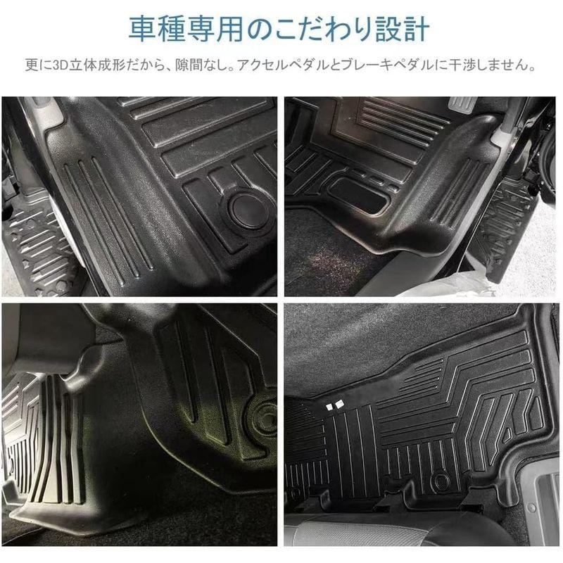 SunYardNV350　キャラバン　E26系　立体　4Pセット　カーマット　防水　耐汚れ　専用設計　TPE素材　滑り防止　3Dフロアマット