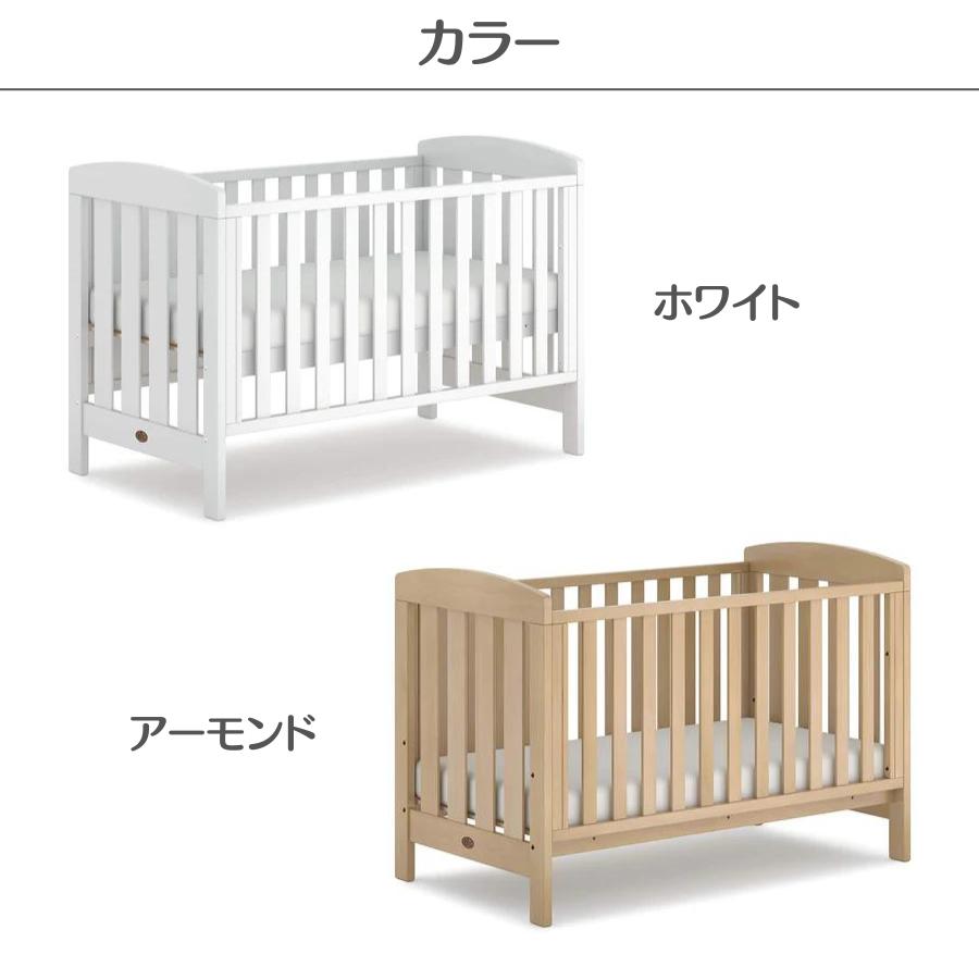 ベビーベッド　アリス 楽天市場】1位受賞【ブーリ公式】Boori 3in1 ベビーベッド アリス 固定
