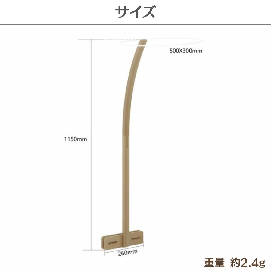 Boori ベビーベッド用 蚊帳 天蓋 キャノピー カーテン 虫よけ 風よけ 1年保証 トリュフ ベージュ  無垢材 独自塗装 赤ちゃん 安心 優雅 お洒落 ブーリ B-HANS |  | 07