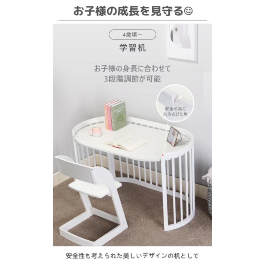 Boori 4in1 楕円形 ベビーベッド オアシス コンパクト 2年保証 組立て簡単 キャスター付き 長く使える 高さ調節 かわいい 高さ調整 可愛い ブーリ B-OAOCO |  | 09