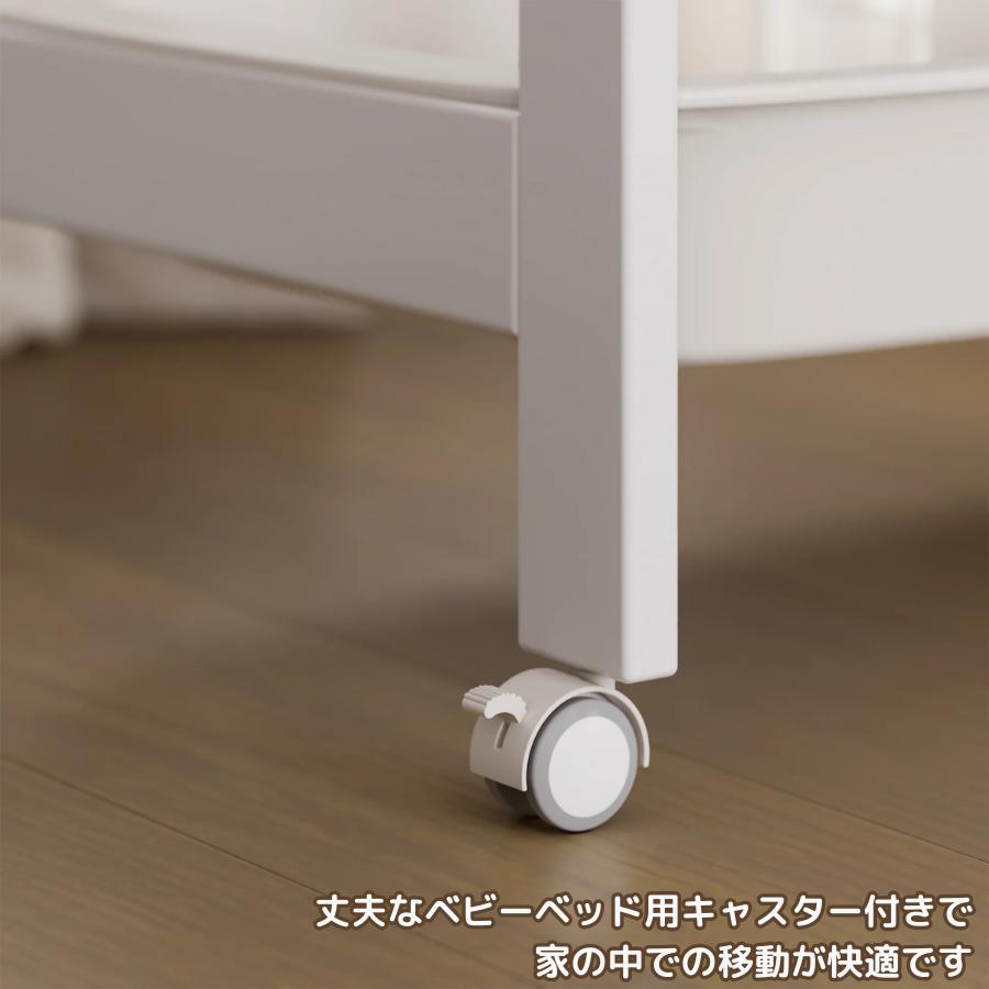 Boori ミニベビーベッド　バシネット オムツ交換台 特価 3000円 OFF】新型 ティディ バシネット おむつ交換台 簡易ベッド