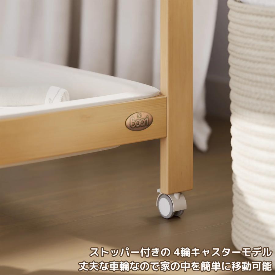 特価 3000円 OFF】新型 ティディ バシネット おむつ交換台 簡易ベッド