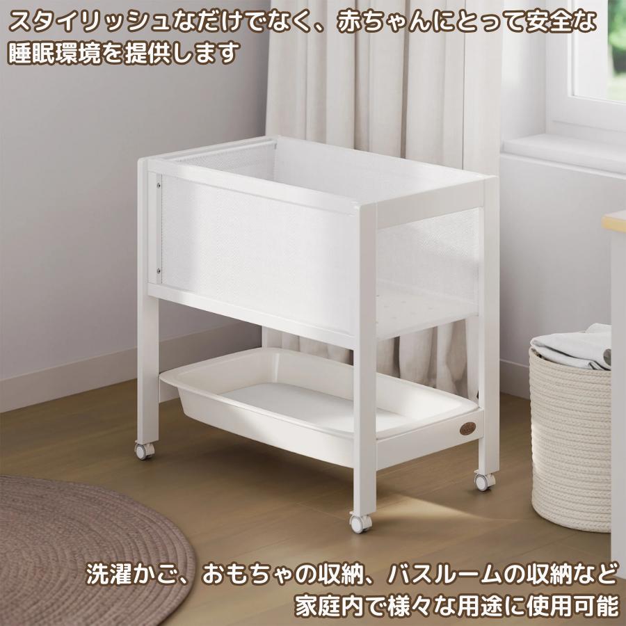 Boori/ブーリ テディ バシネット Bassinet Plus B-TIBAS 新生児用簡易ベッド おむつ交換台 収納ワゴン ヨーロッパビーチ 札幌 西野店 特価 3000円 OFF】新型 ティディ バシネット おむつ交換台 簡易ベッド