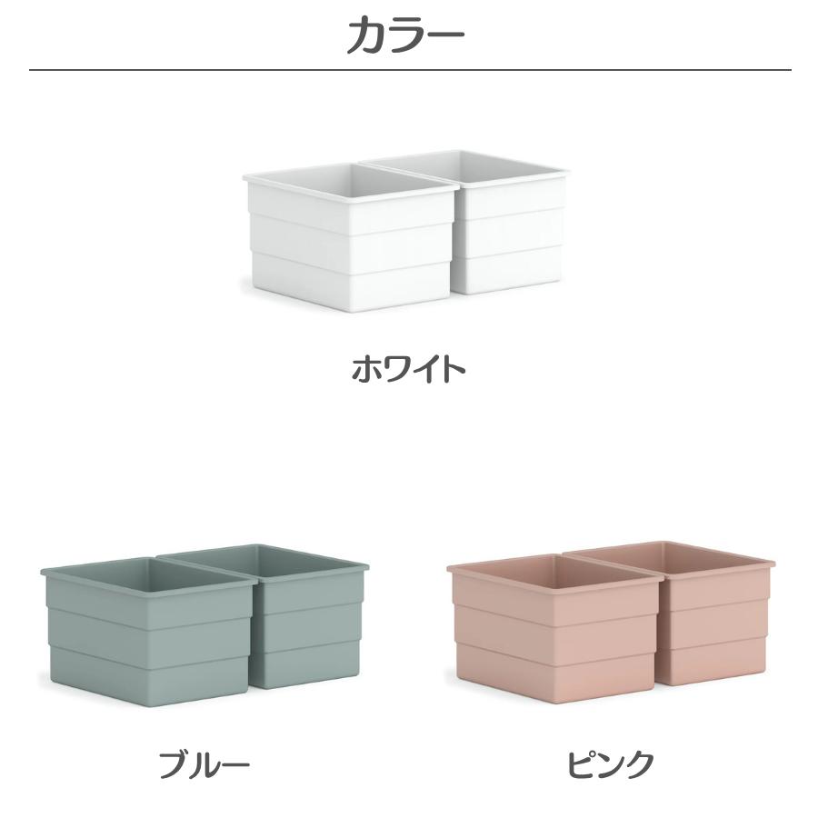 Boori 硬質プラスチック製 収納容器 2個パック おもちゃ 洋服 収納 2年保証 大容量 収納ボックス 完成品 子供部屋 収納家具 プレゼント ブーリ BA-PB2PK_7