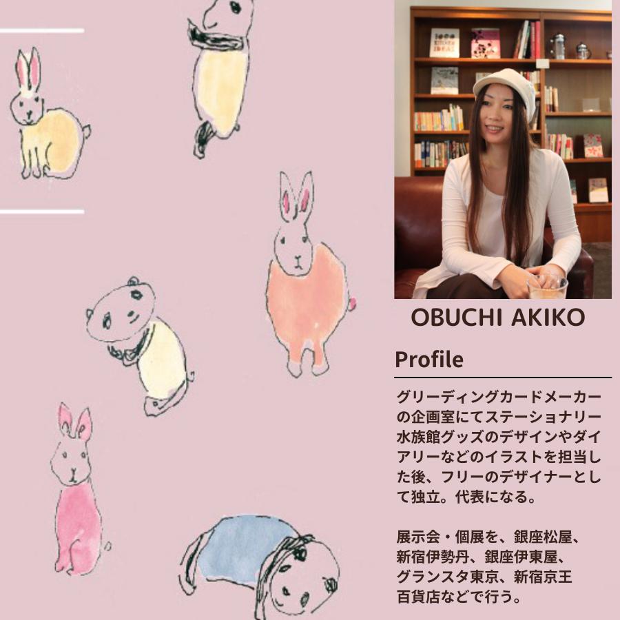 Boori  キルトコンフォーター掛布団 うさぎ＆パンダ アニマル柄 アコリウムコラボ パイル コットン タオル生地 両面使える リバーシブル ブーリ BJT-CFT |  | 04