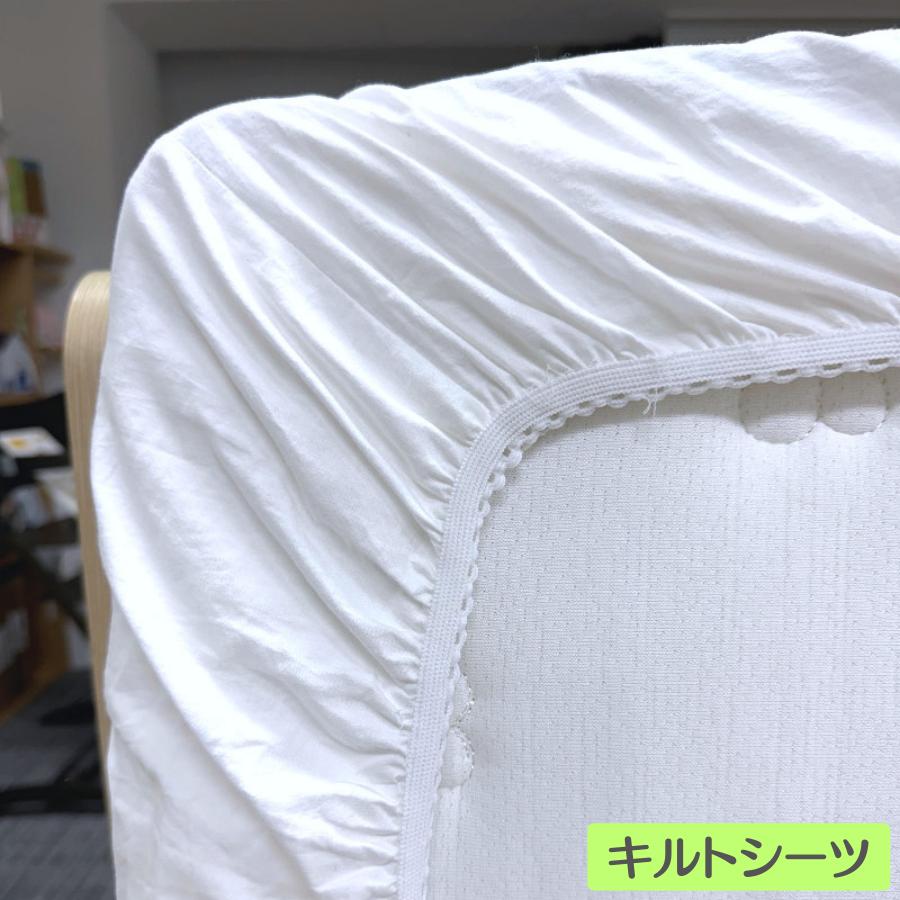 【特価 6600円 OFF】Boori キルトシーツ + キルトコンフォーター SET 【汗とりパッド + 掛布団】うさぎ＆パンダ 綿100% 洗濯機丸洗い可 ブーリ BJT-SET |  | 16