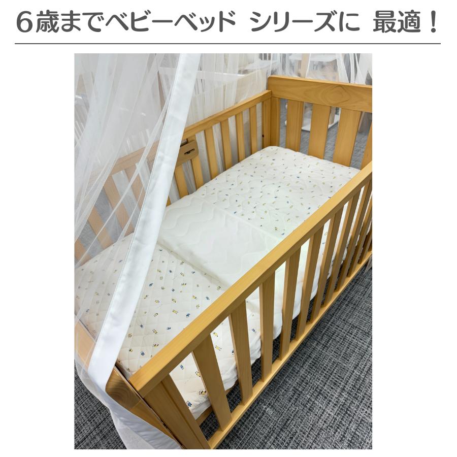 【特価 6600円 OFF】Boori キルトシーツ + キルトコンフォーター SET 【汗とりパッド + 掛布団】うさぎ＆パンダ 綿100% 洗濯機丸洗い可 ブーリ BJT-SET |  | 05