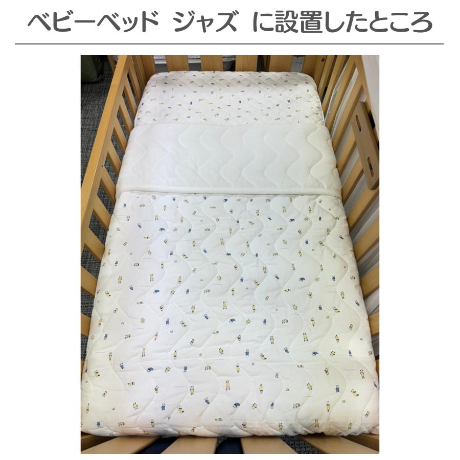 【特価 6600円 OFF】Boori キルトシーツ + キルトコンフォーター SET 【汗とりパッド + 掛布団】うさぎ＆パンダ 綿100% 洗濯機丸洗い可 ブーリ BJT-SET |  | 06
