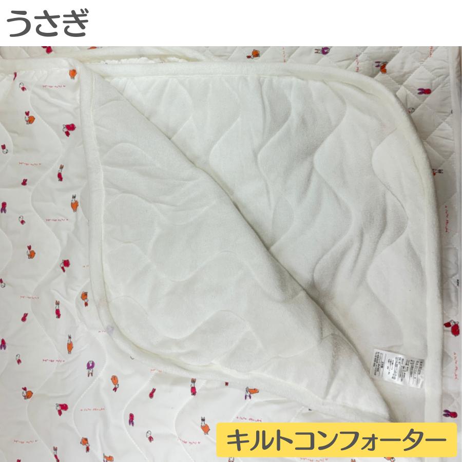 【特価 6600円 OFF】Boori キルトシーツ + キルトコンフォーター SET 【汗とりパッド + 掛布団】うさぎ＆パンダ 綿100% 洗濯機丸洗い可 ブーリ BJT-SET |  | 11