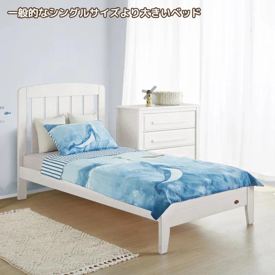 【特価25600円OFF】Boori キング シングルベッド アリス 2年保証 木製 すのこベッド フレームベッド 2歳 〜 大人 まで使える おしゃれ かわいい ブーリ BK-ALKSB |  | 06