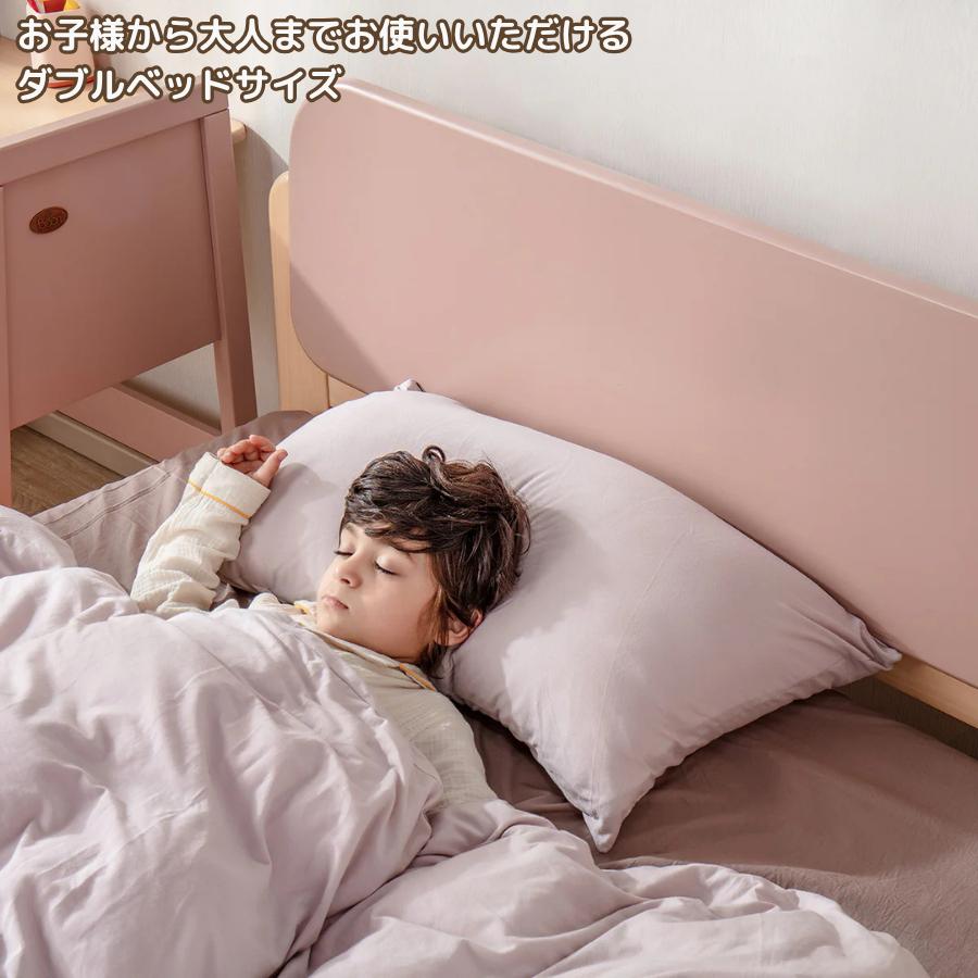 特価21100円OFF】Boori アバロン ダブルベッド マットレス付き 2年保証 