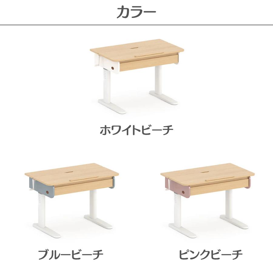 【特価11000円OFF】Boori エルゴノミック 昇降デスク 無段階 高さ調整可能 2年保証 デスク幅100cm 木製デスク 学習机 簡単組立 学習デスク ブーリ BK-ERDE |  | 17