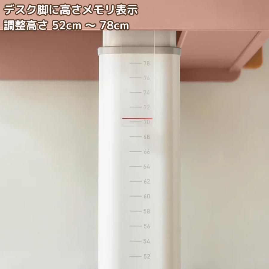 【特価11000円OFF】Boori エルゴノミック 昇降デスク 無段階 高さ調整可能 2年保証 デスク幅100cm 木製デスク 学習机 簡単組立 学習デスク ブーリ BK-ERDE |  | 09