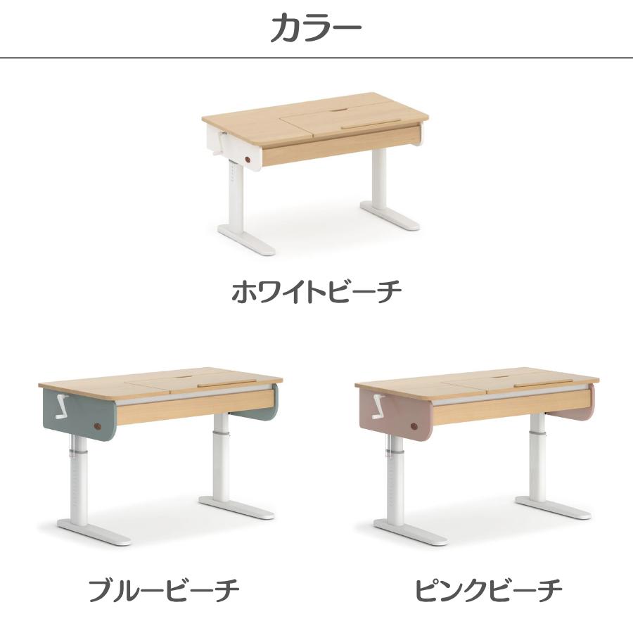 【特価17000円OFF】Boori エルゴノミック 昇降デスク L 無段階 高さ調整可能 2年保証 デスク幅118cm 木製デスク 学習机 簡単組立 学習デスク ブーリ BK-ERDE |  | 17