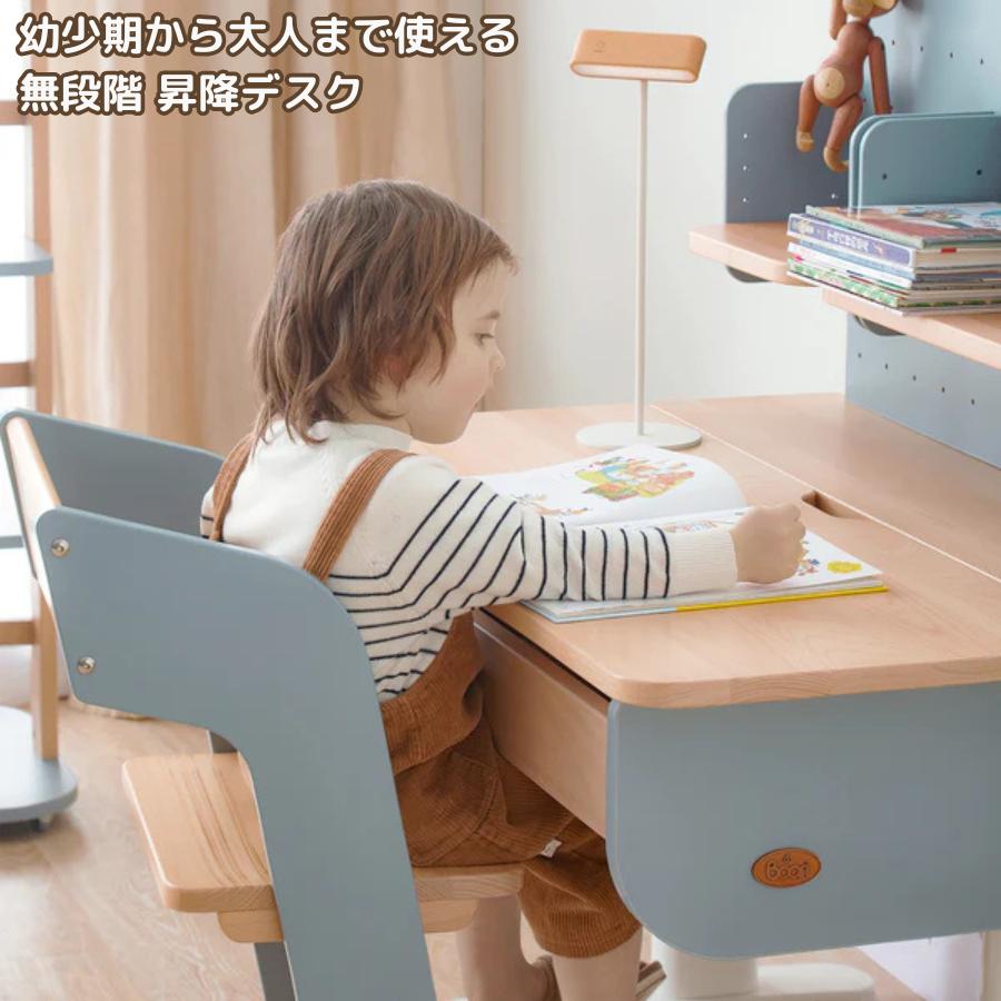 【特価17000円OFF】Boori エルゴノミック 昇降デスク L 無段階 高さ調整可能 2年保証 デスク幅118cm 木製デスク 学習机 簡単組立 学習デスク ブーリ BK-ERDE |  | 05