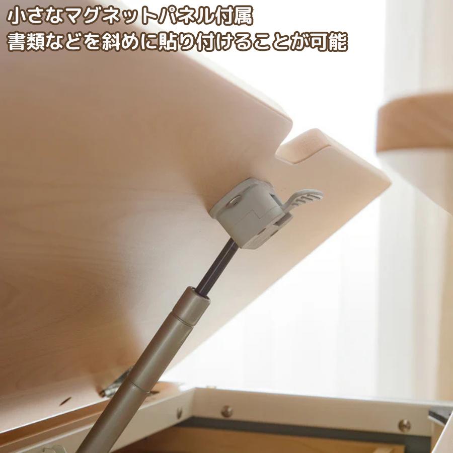 【特価17000円OFF】Boori エルゴノミック 昇降デスク L 無段階 高さ調整可能 2年保証 デスク幅118cm 木製デスク 学習机 簡単組立 学習デスク ブーリ BK-ERDE |  | 12