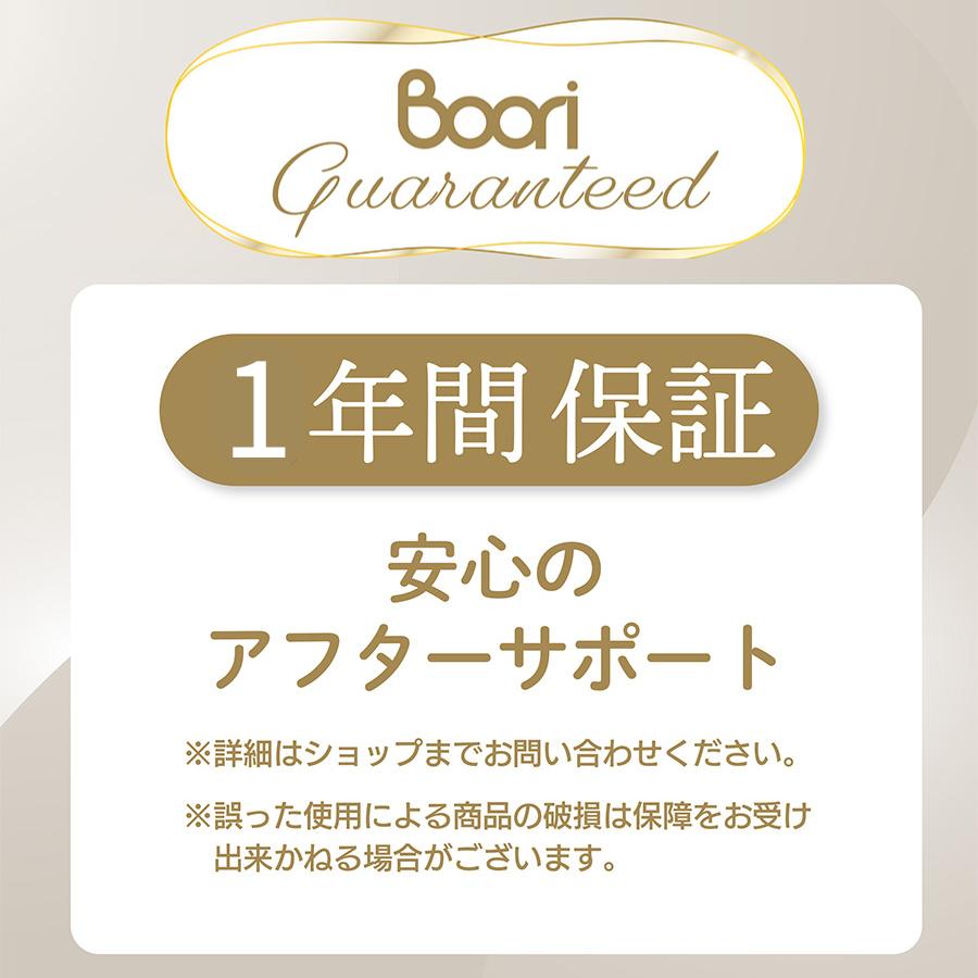 【特価22990円OFF】Boori シングルベッド リーフ セット マットレス付 1年保証 すのこベッド 天然木 子供用ベッド 大人用ベッド すのこ床板 ブーリ BK-LESB-SET_17
