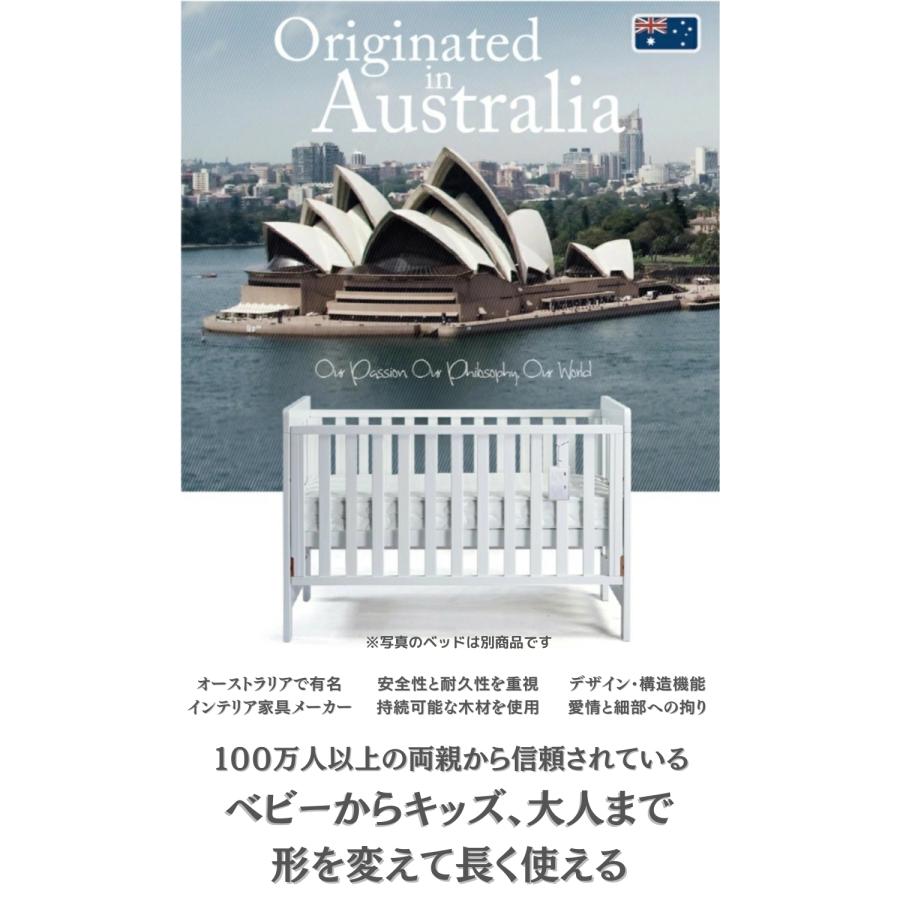 【特価22990円OFF】Boori シングルベッド リーフ セット マットレス付 1年保証 すのこベッド 天然木 子供用ベッド 大人用ベッド すのこ床板 ブーリ BK-LESB-SET_3