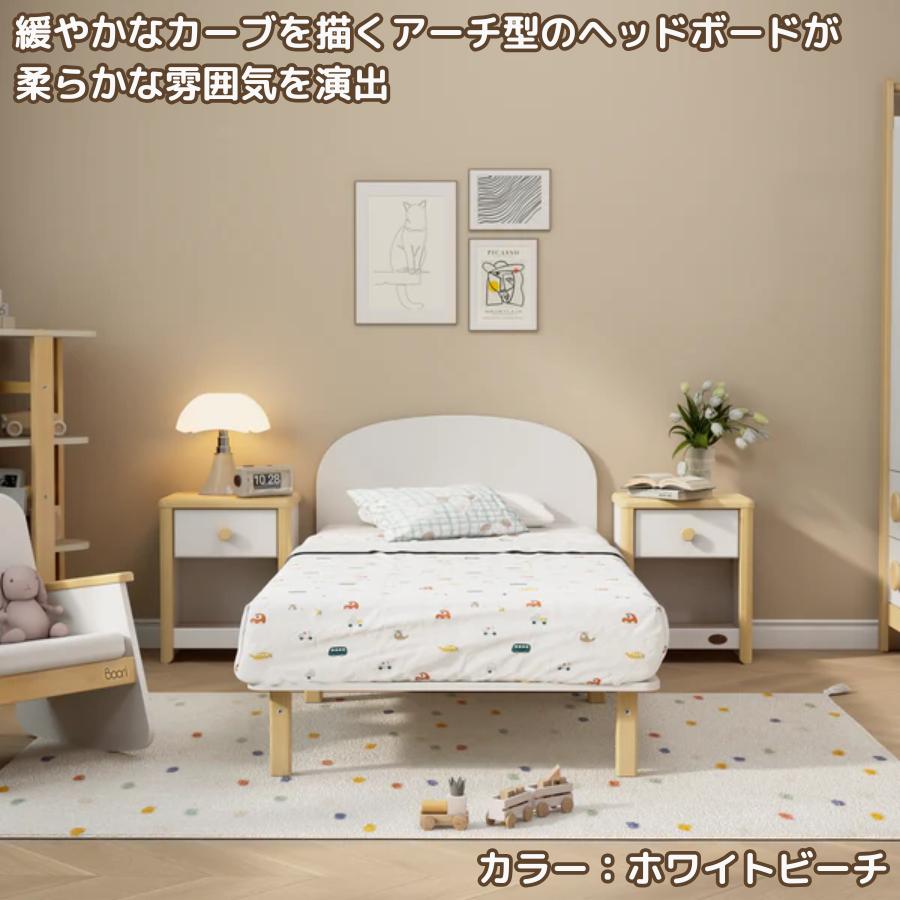 【特価22990円OFF】Boori シングルベッド リーフ セット マットレス付 1年保証 すのこベッド 天然木 子供用ベッド 大人用ベッド すのこ床板 ブーリ BK-LESB-SET_6
