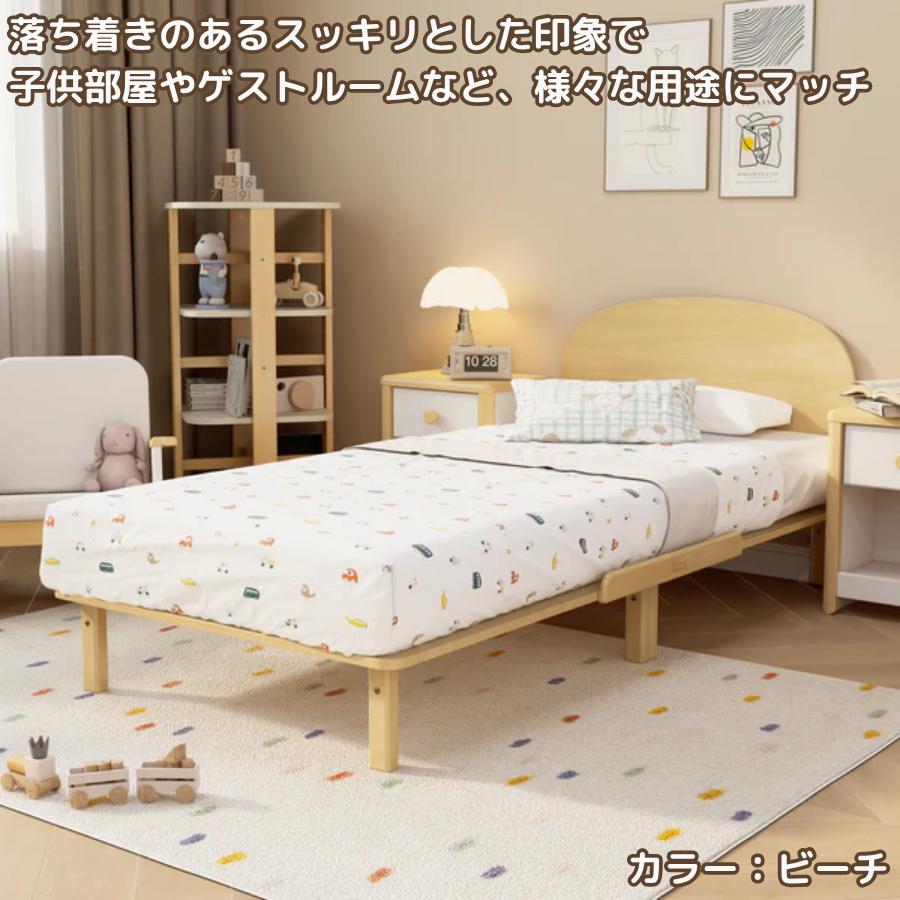 【特価22990円OFF】Boori シングルベッド リーフ セット マットレス付 1年保証 すのこベッド 天然木 子供用ベッド 大人用ベッド すのこ床板 ブーリ BK-LESB-SET_7