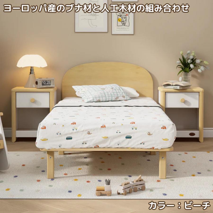 【特価22990円OFF】Boori シングルベッド リーフ セット マットレス付 1年保証 すのこベッド 天然木 子供用ベッド 大人用ベッド すのこ床板 ブーリ BK-LESB-SET_8