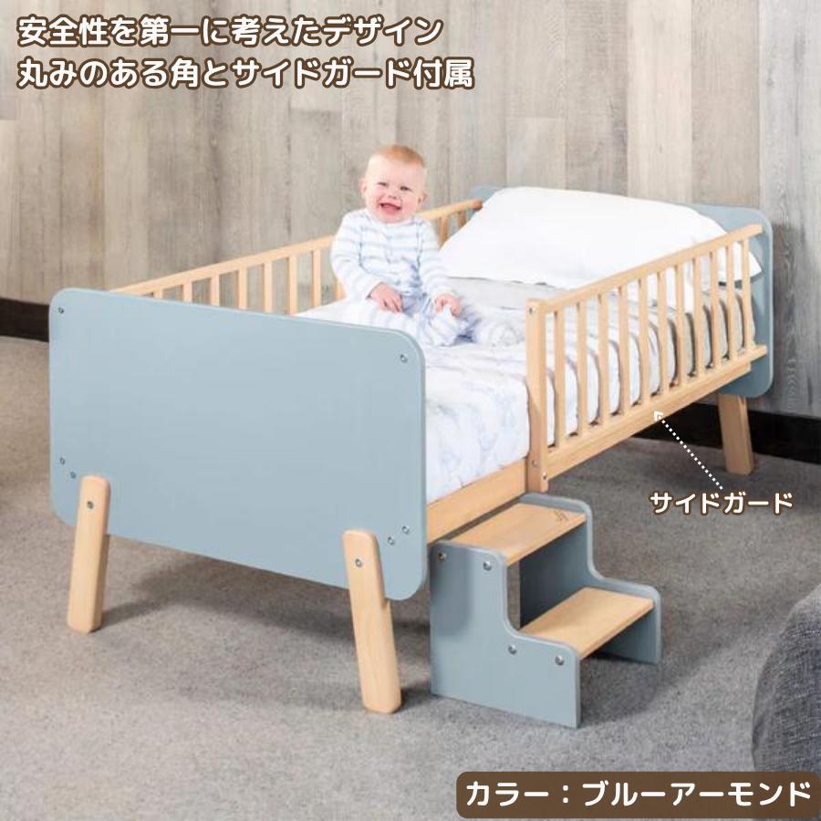 特価17750円OFF】Boori キッズベッド ナッティ キルト 松 セット 2歳