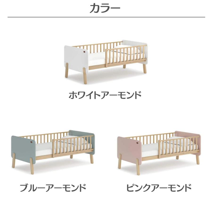 【特価12150円OFF】Boori キッズベッド ナッティ 基本セット【マットレス・シーツ 付き4点セット】2年保証 多機能 組立簡単 天然木 一人寝 ブーリ BK-NABSB-SET_14
