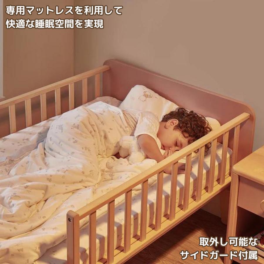 Booriブーリ　キッズベッド　Nattyナッティ　マットレスや備品付き Amazon｜【正規品】 ブーリ Boori キッズベッド ナッティ 専用