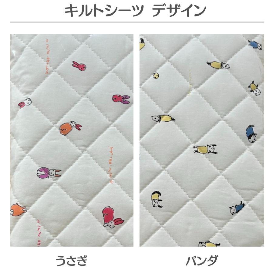 特価14350円OFF】Boori キッズベッド ナッティ キルト 竹 セット 2歳